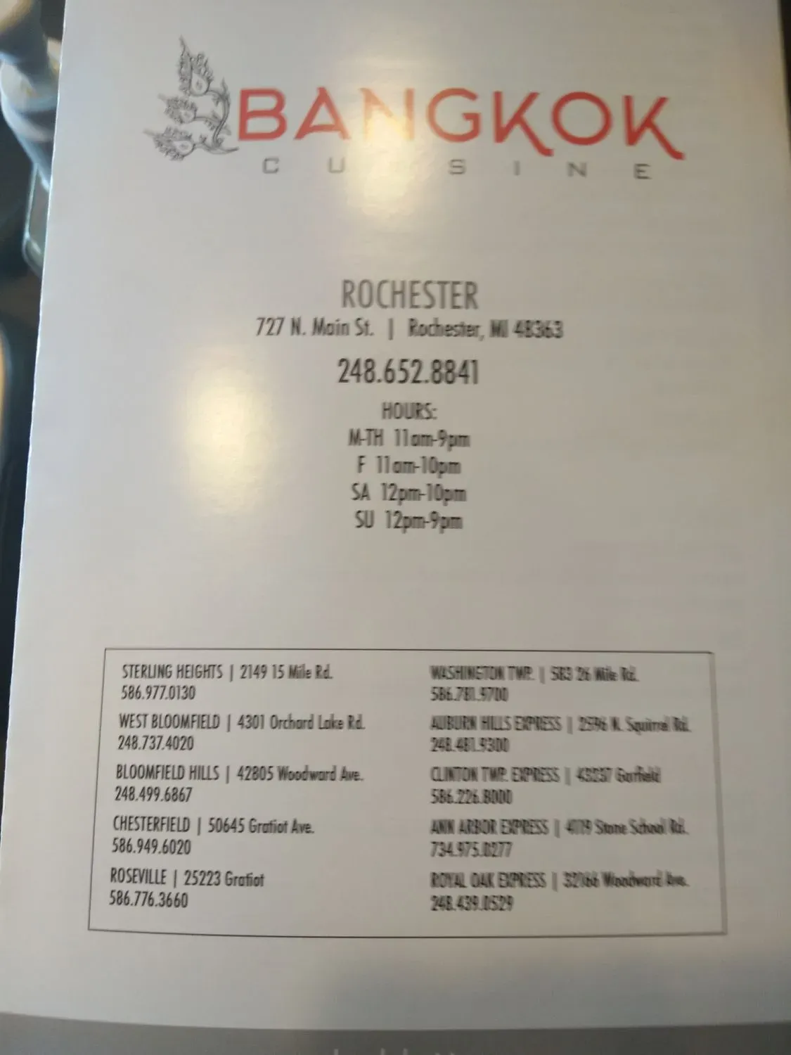 Menu 6