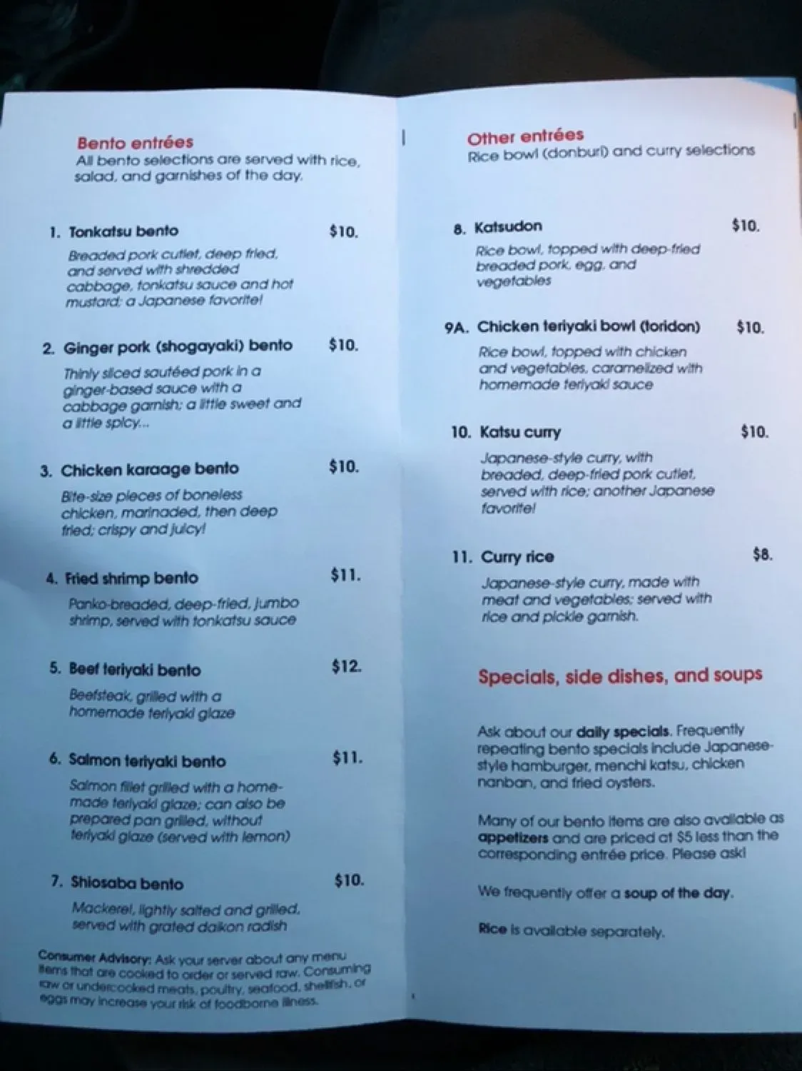 Menu 1