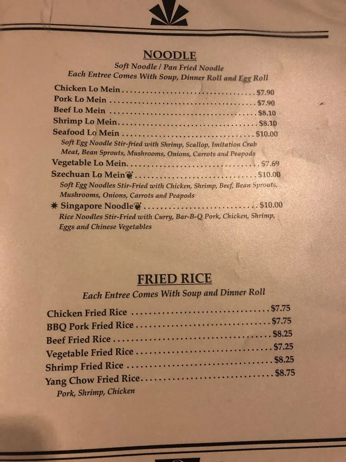 Menu 5