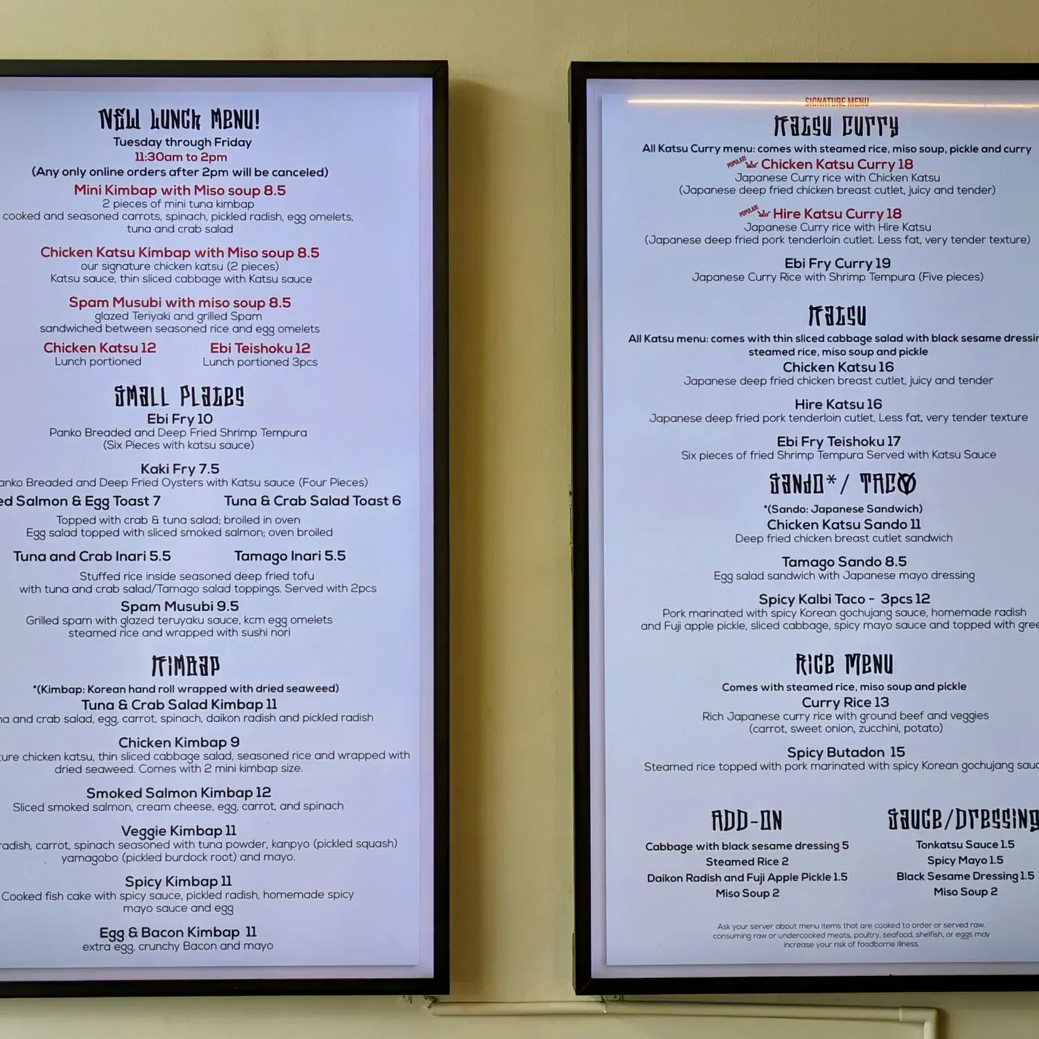 Menu 2