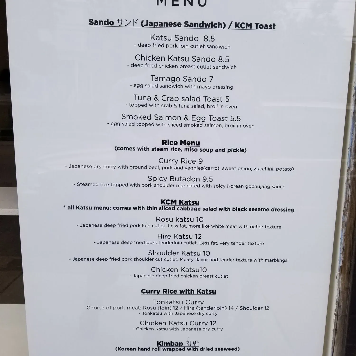 Menu 1