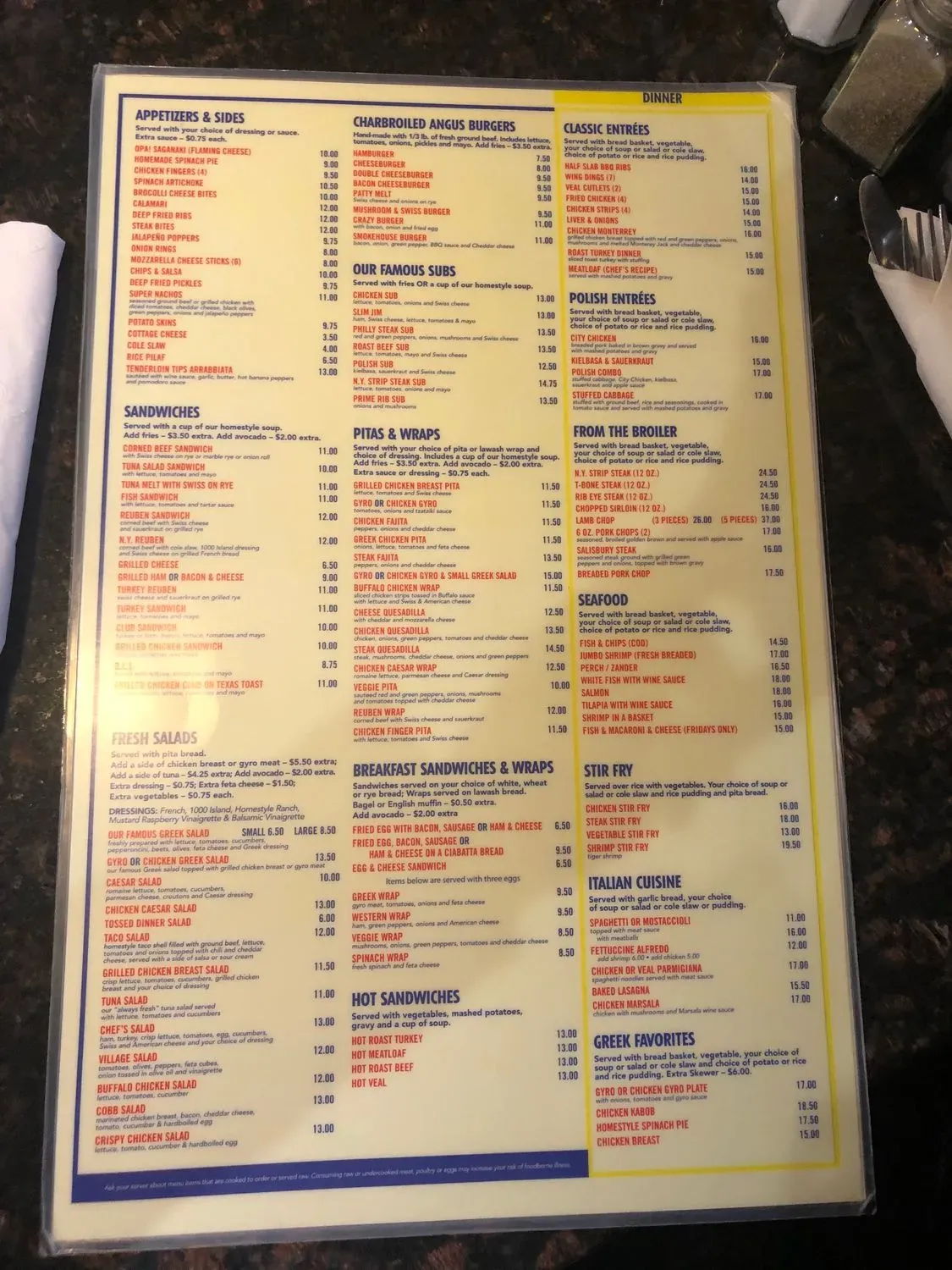 Menu 1