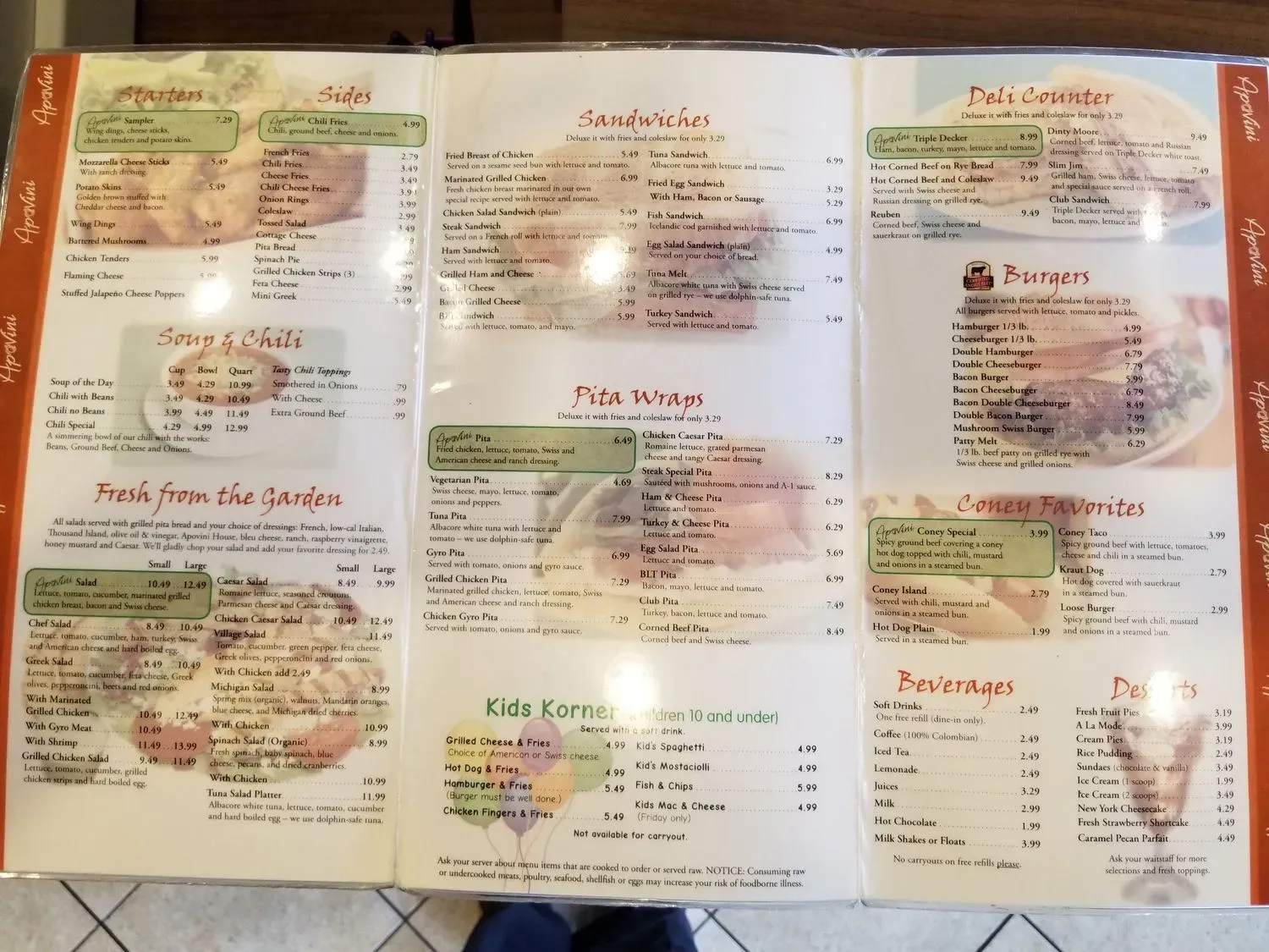 Menu 2