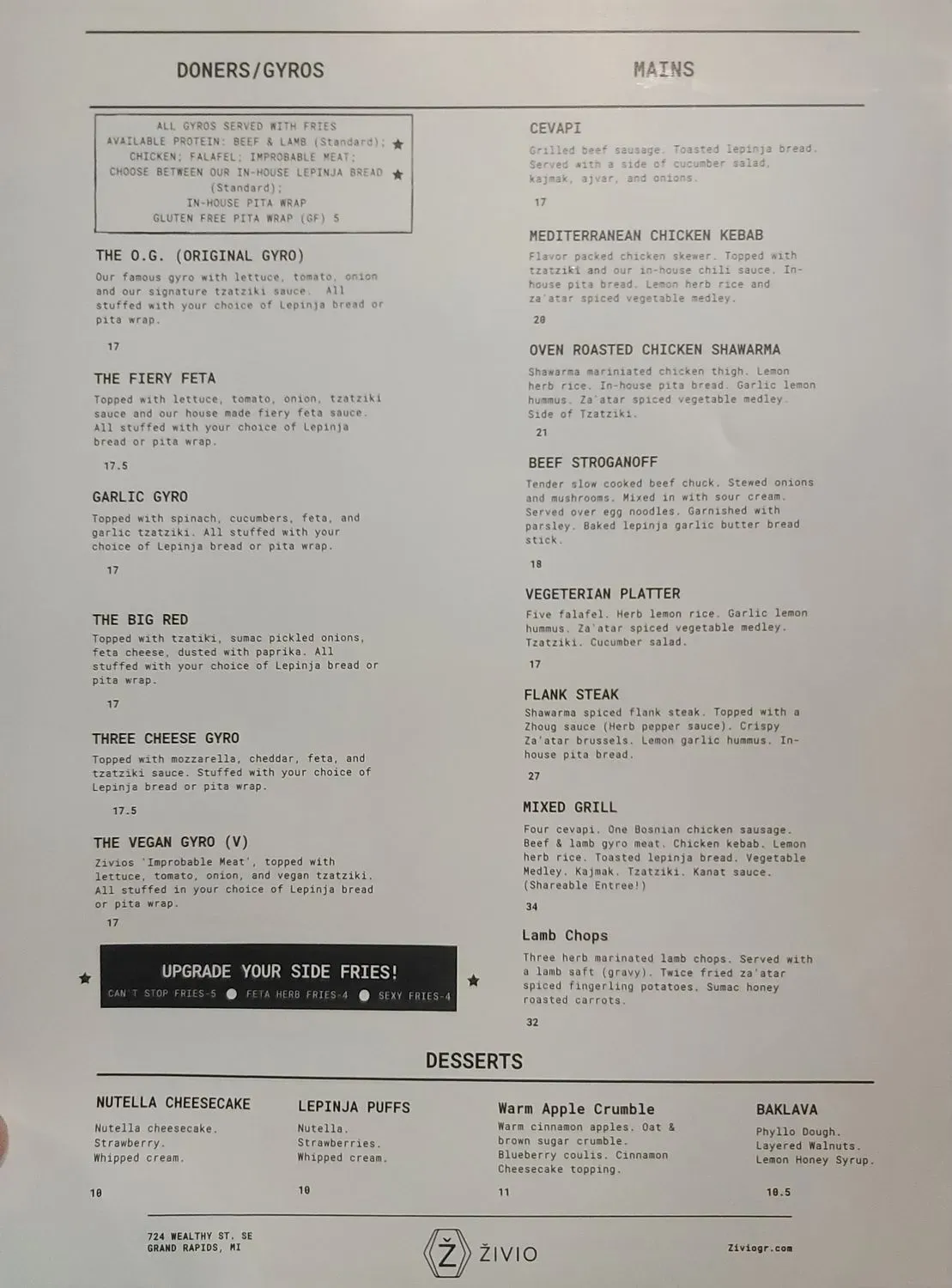 Menu 3