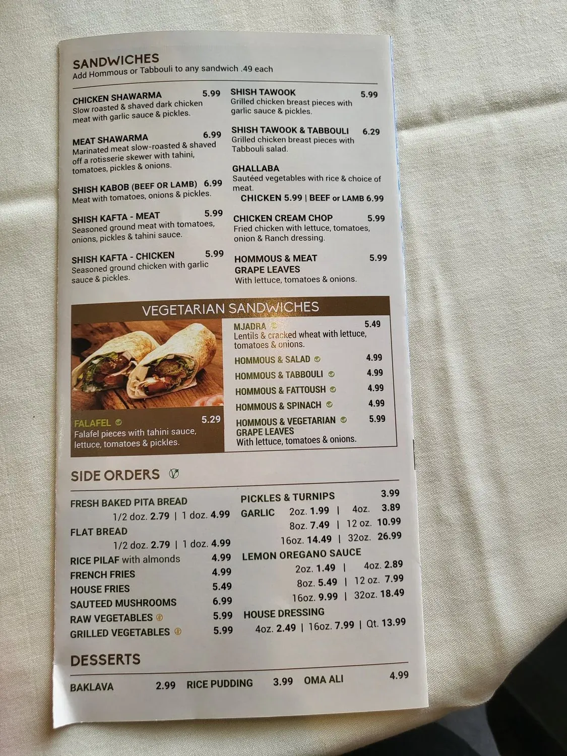 Menu 2