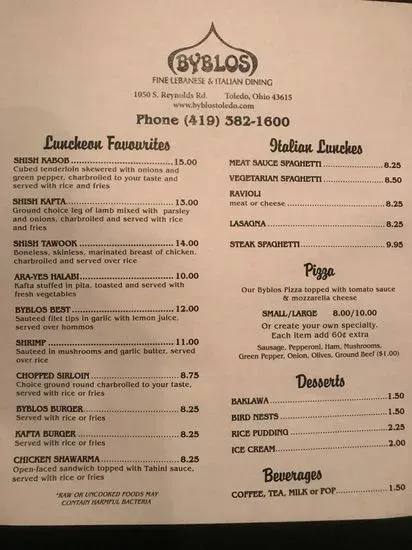 Menu 2