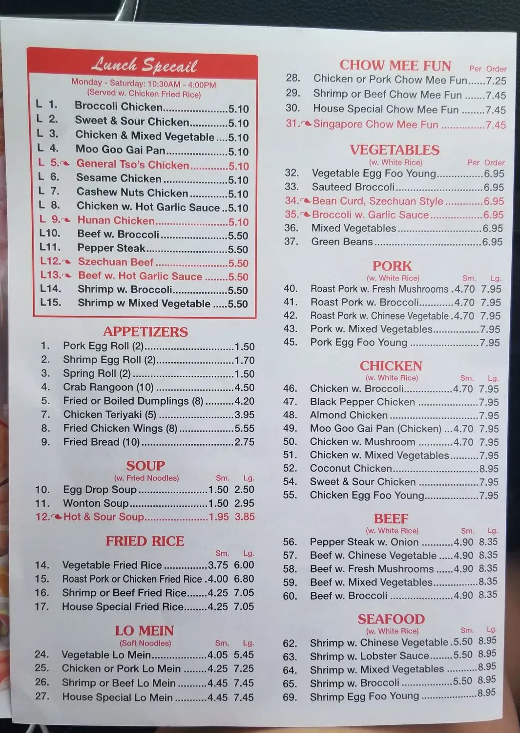 Menu 1