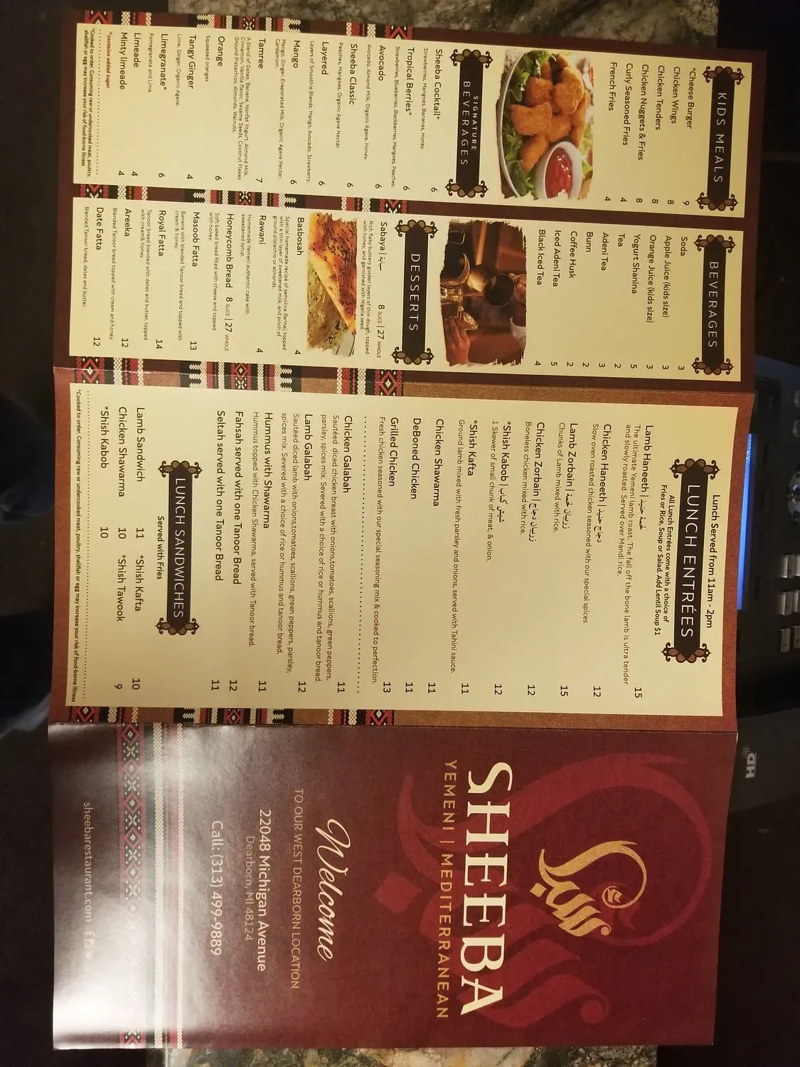 Menu 3