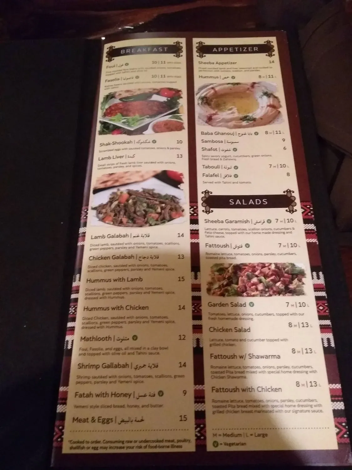 Menu 6