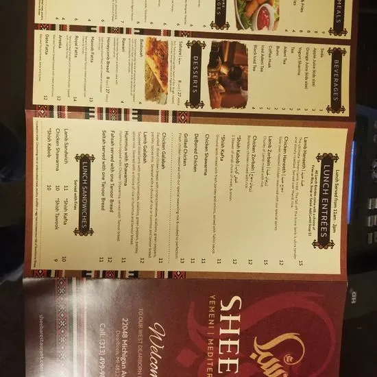 Menu 3