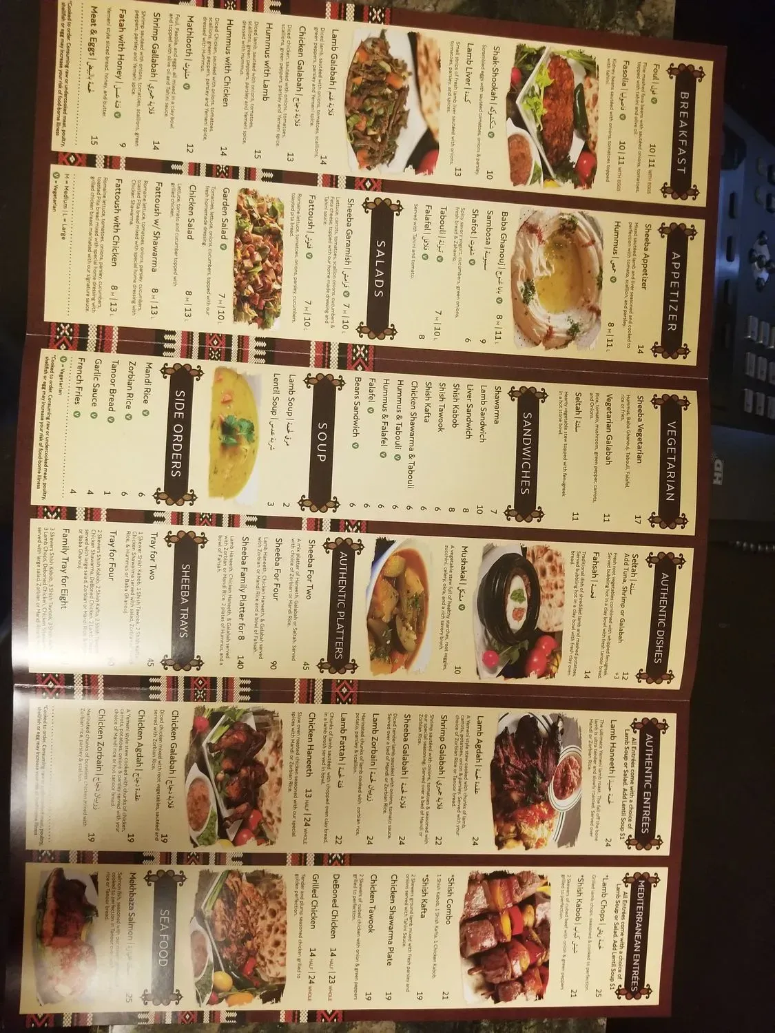 Menu 4