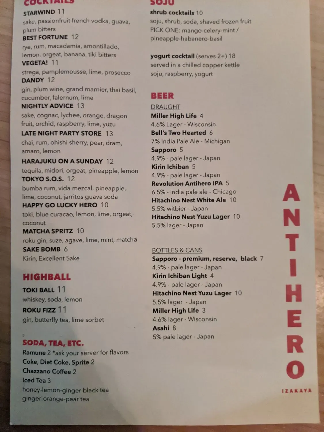 Menu 2