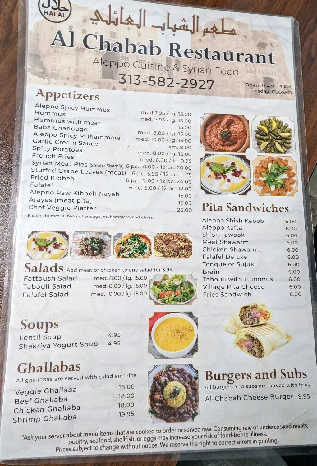 Menu 6