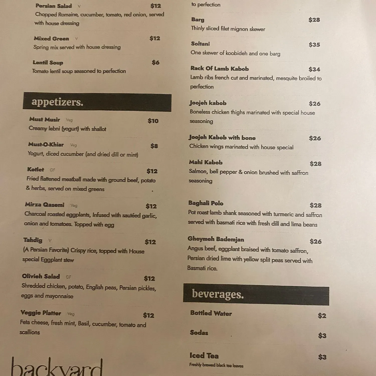 Menu 2