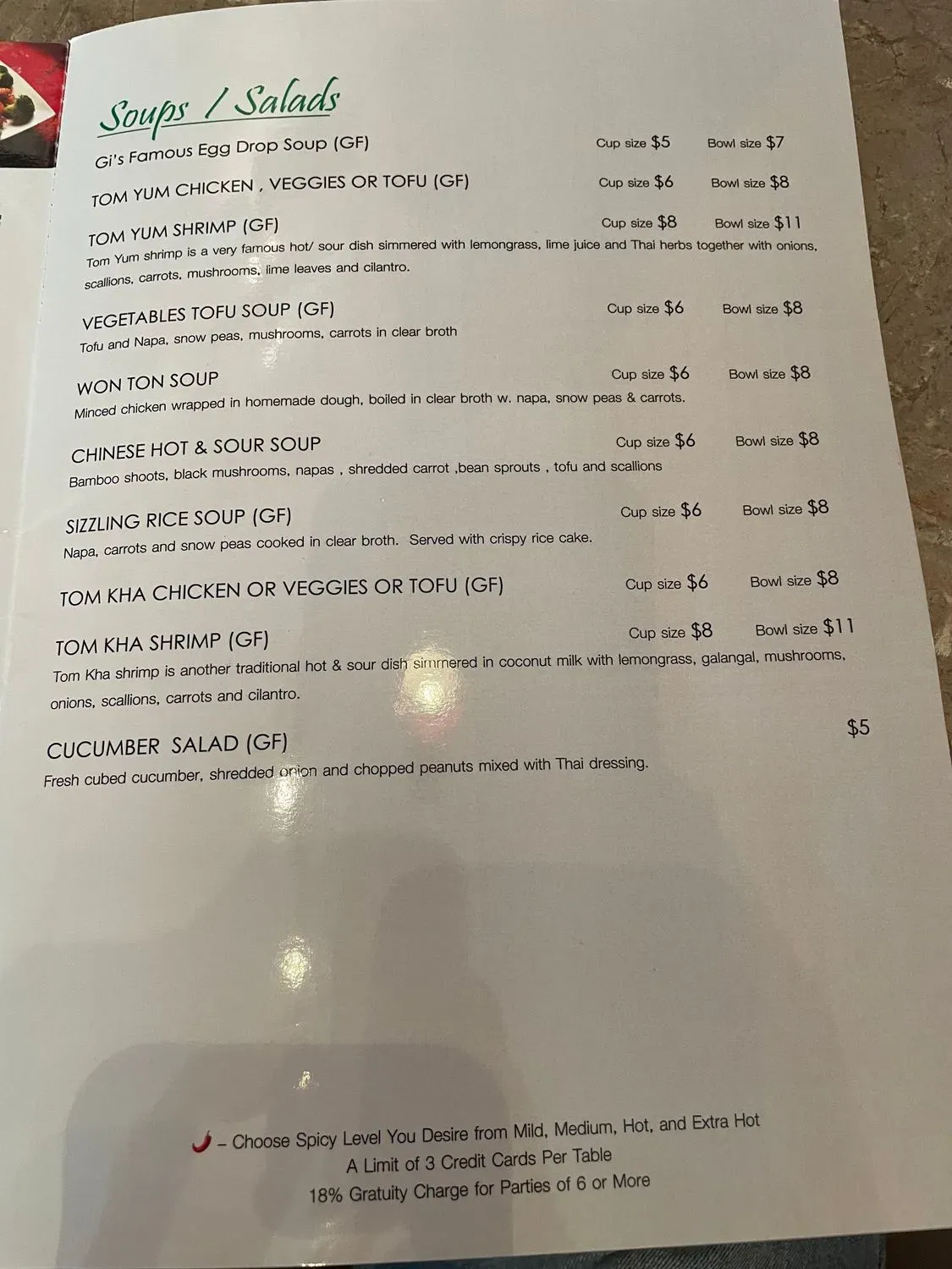 Menu 4