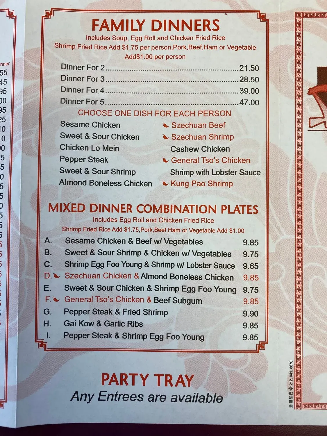 Menu 5