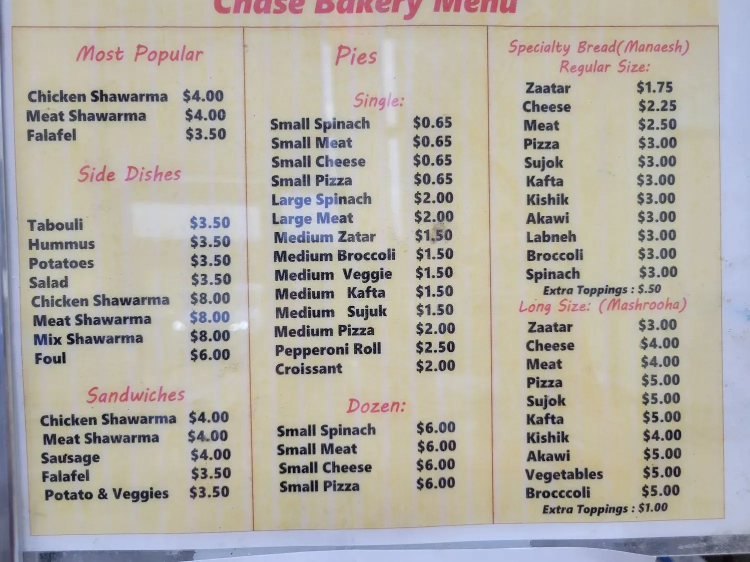 Menu 1