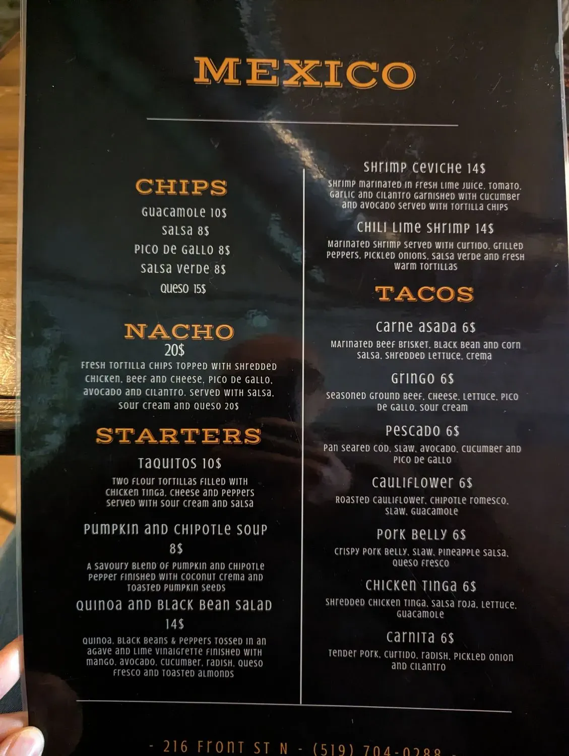 Menu 3