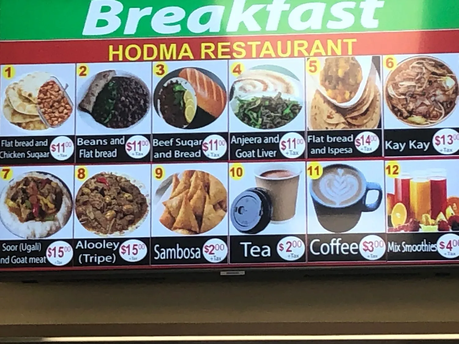 Menu 5