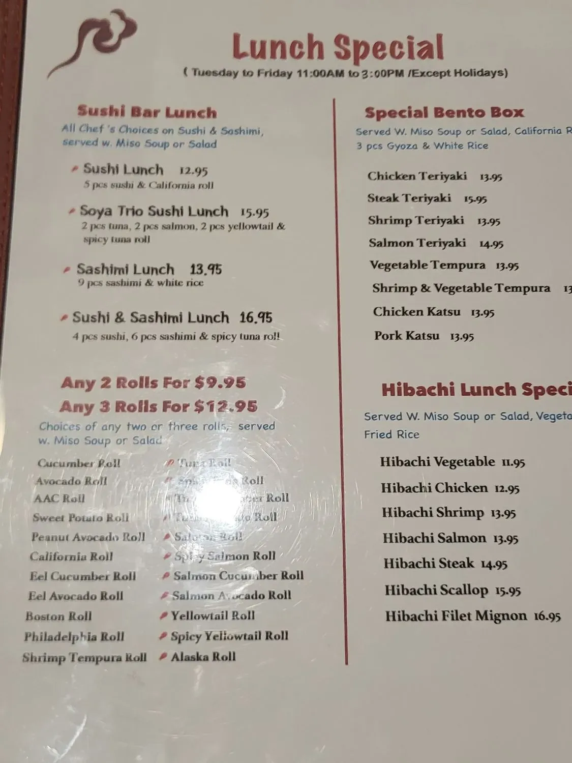 Menu 2