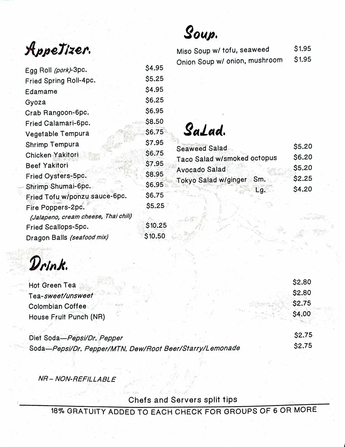 Menu 1