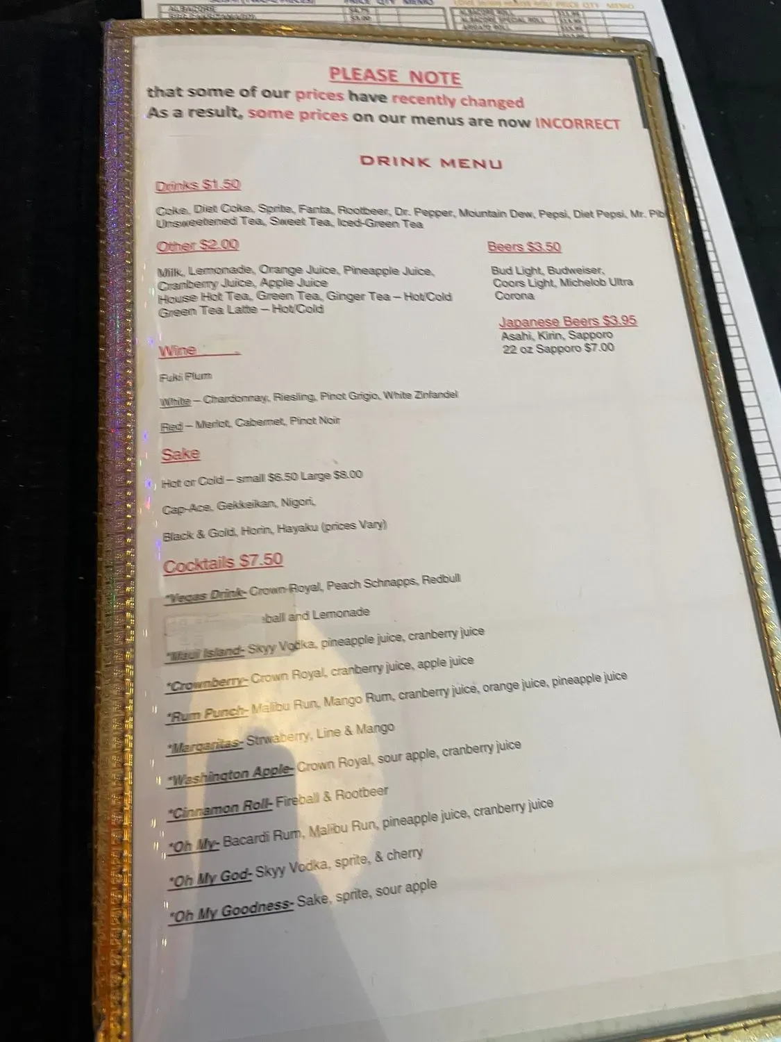 Menu 2