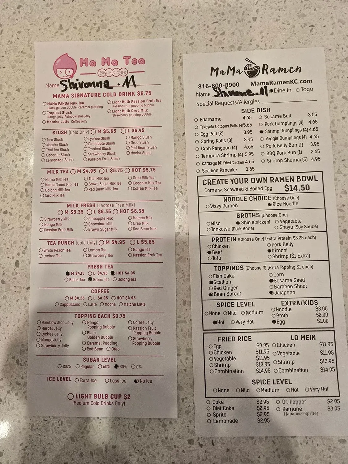 Menu 1