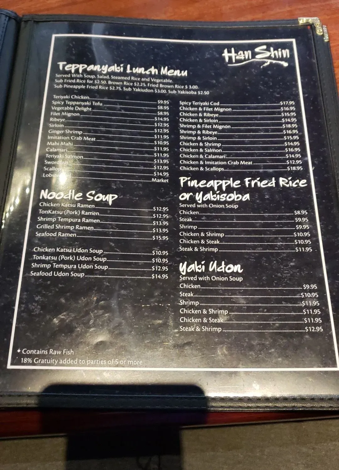 Menu 3