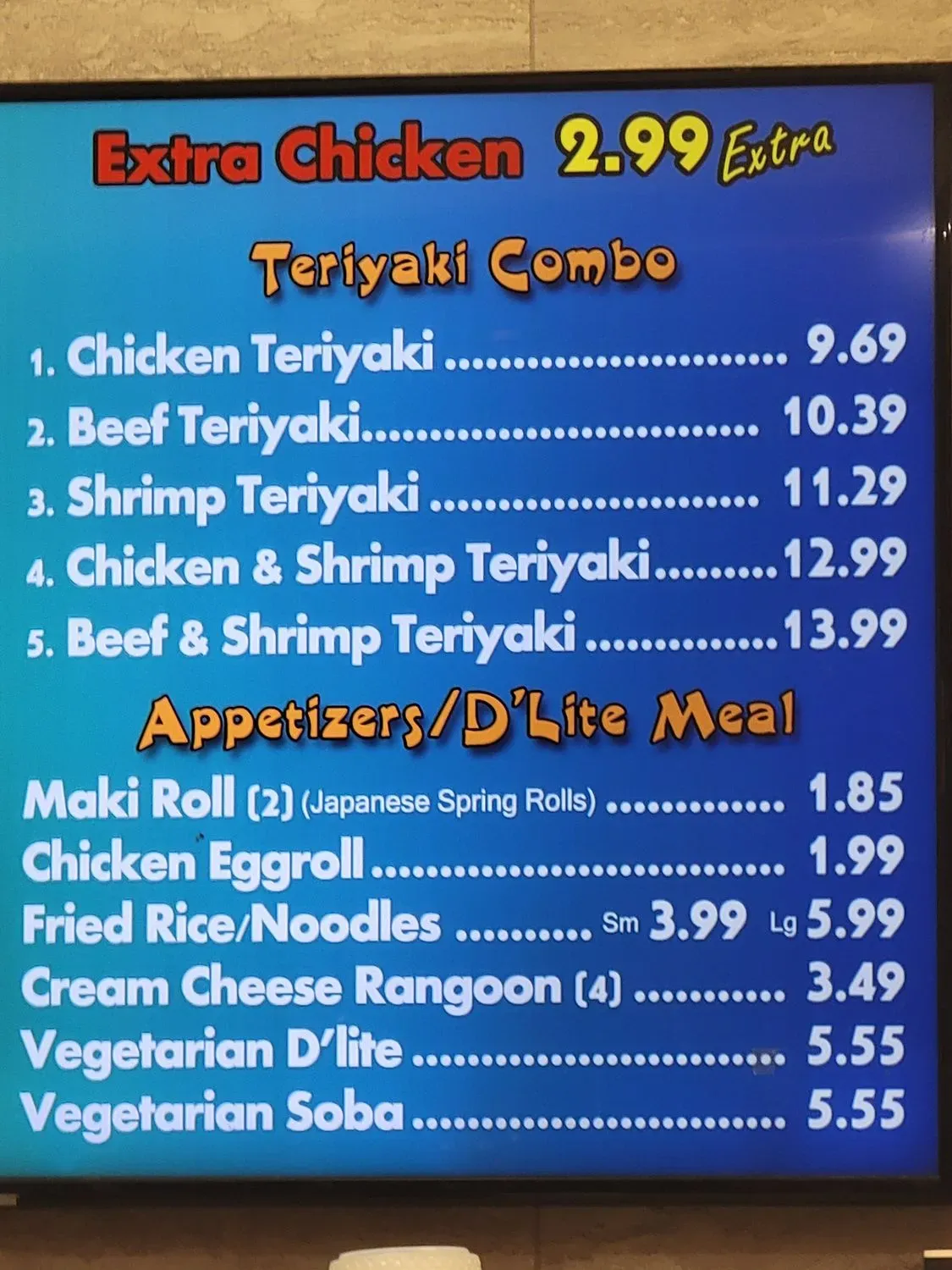 Menu 1