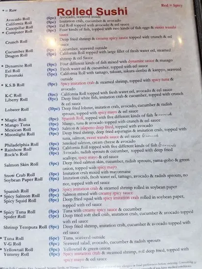 Menu 5