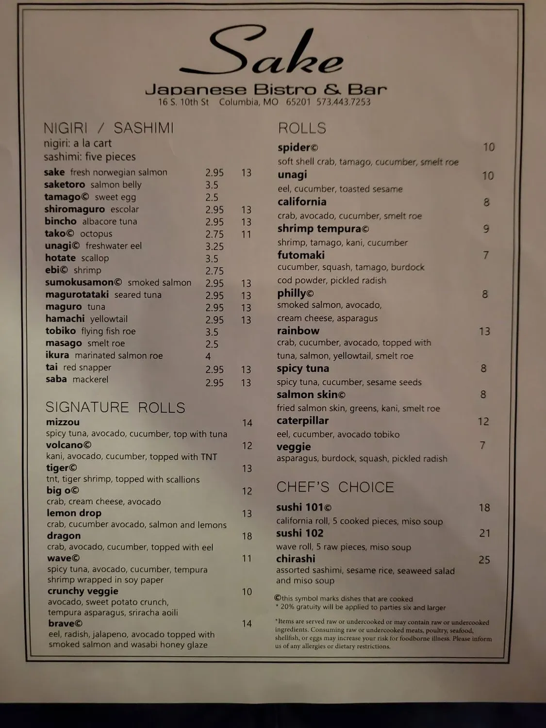 Menu 2