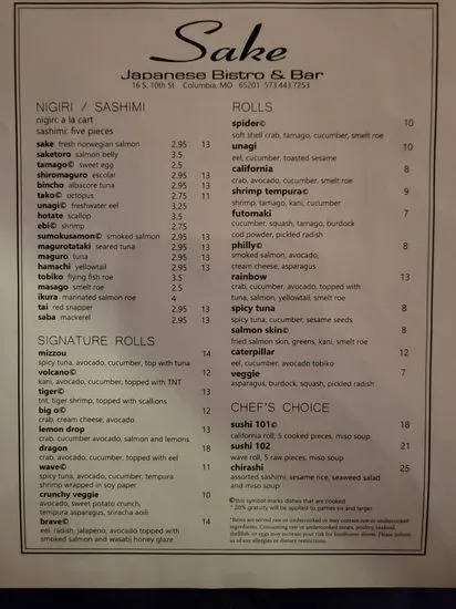 Menu 2