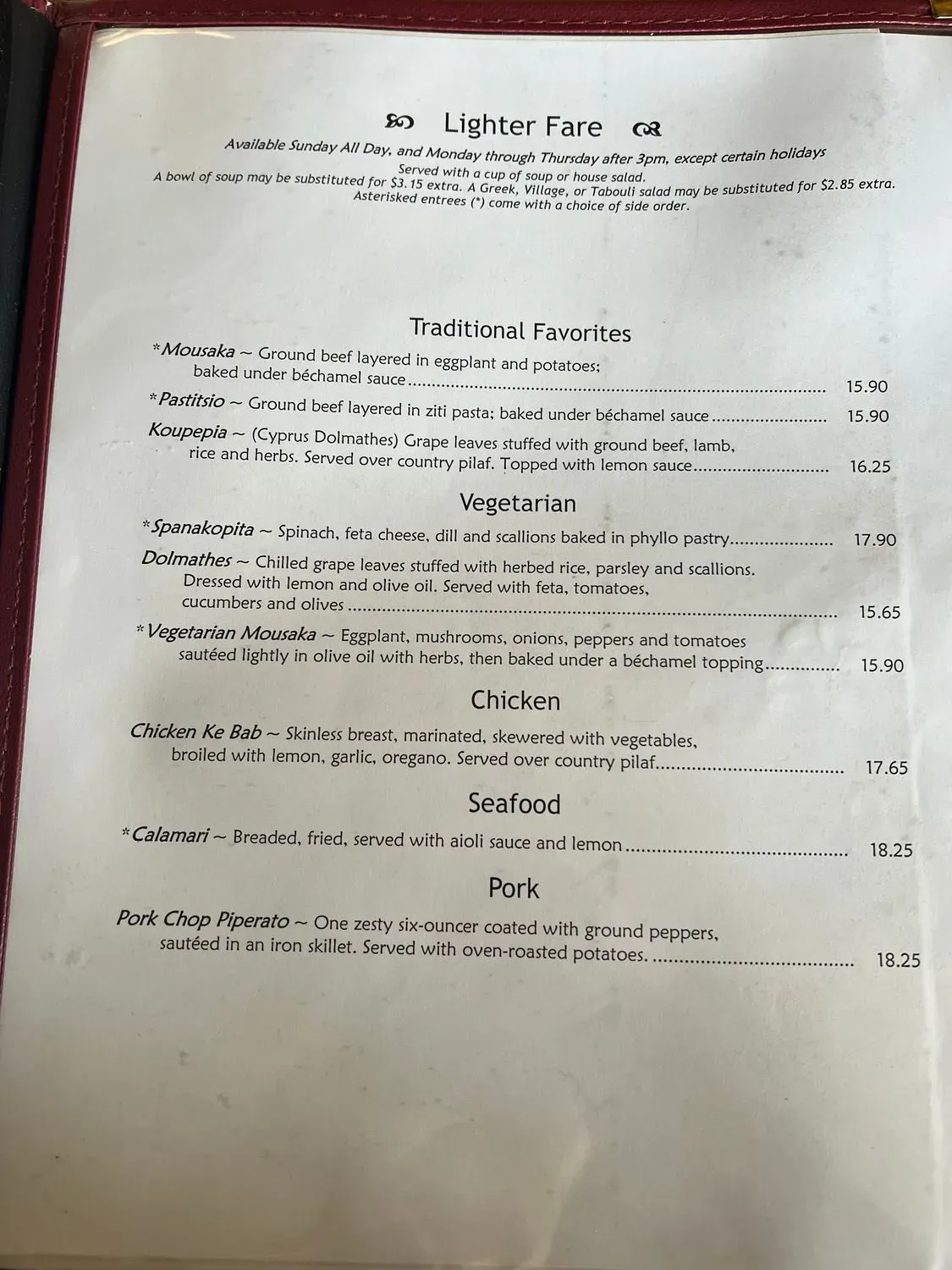 Menu 3