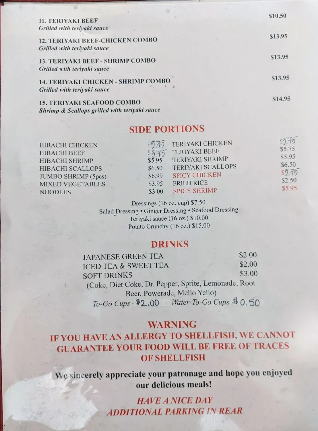 Menu 2