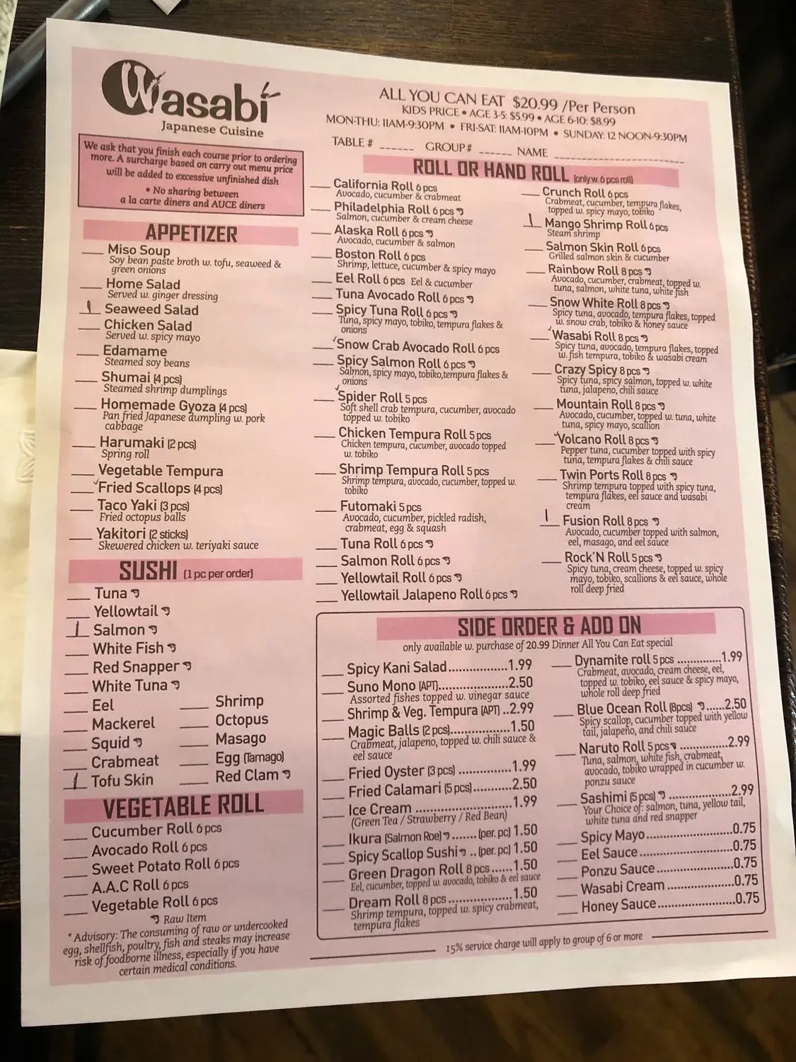 Menu 2