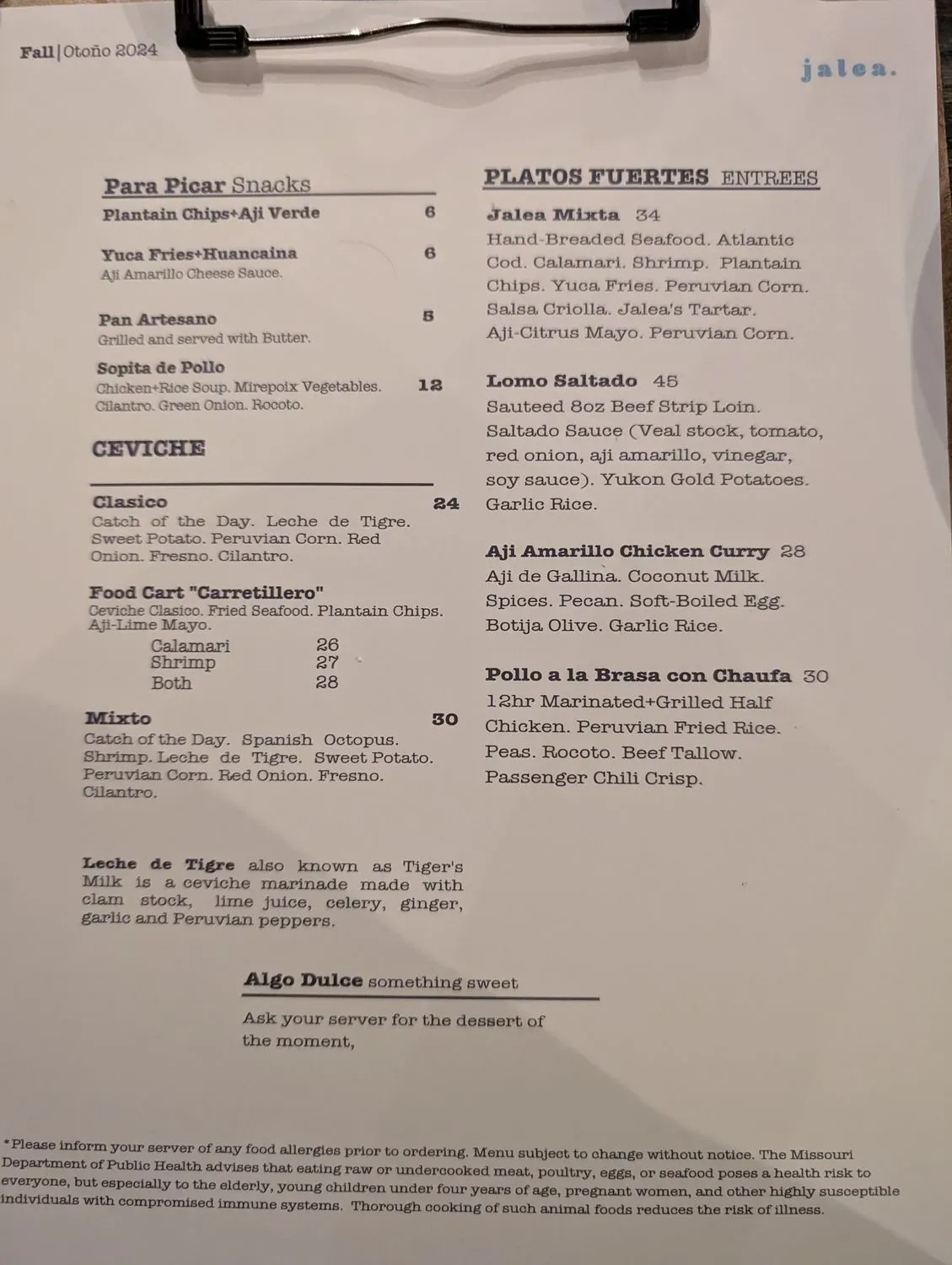 Menu 5