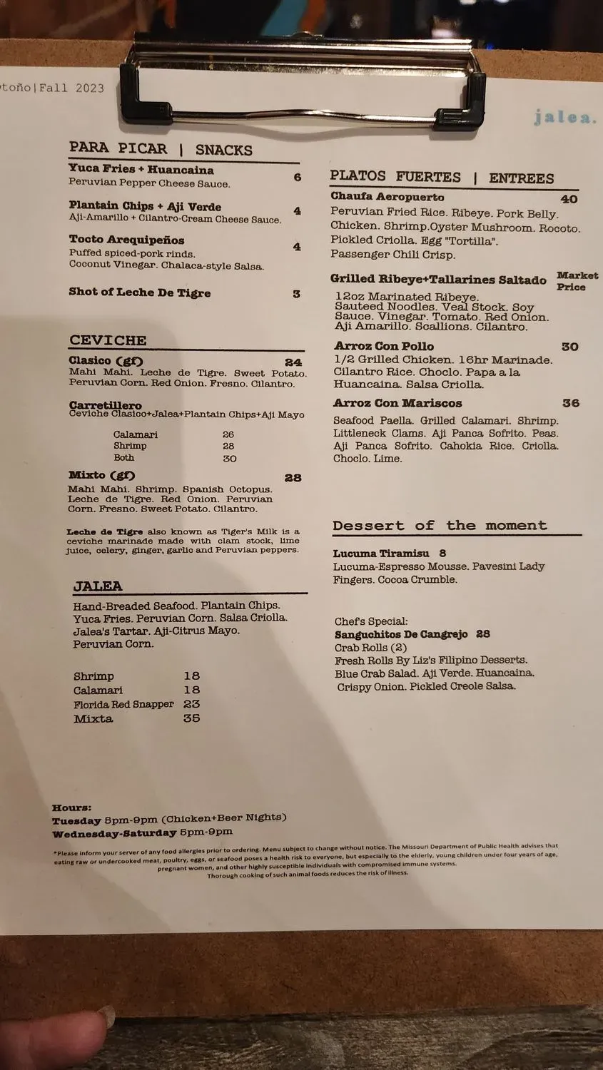 Menu 2