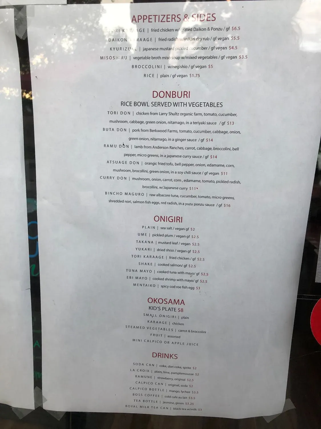 Menu 1