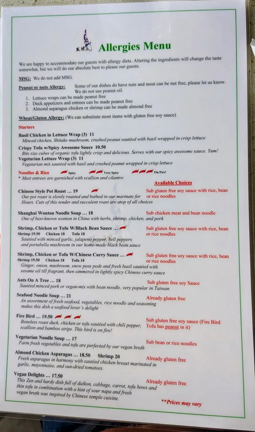 Menu 2