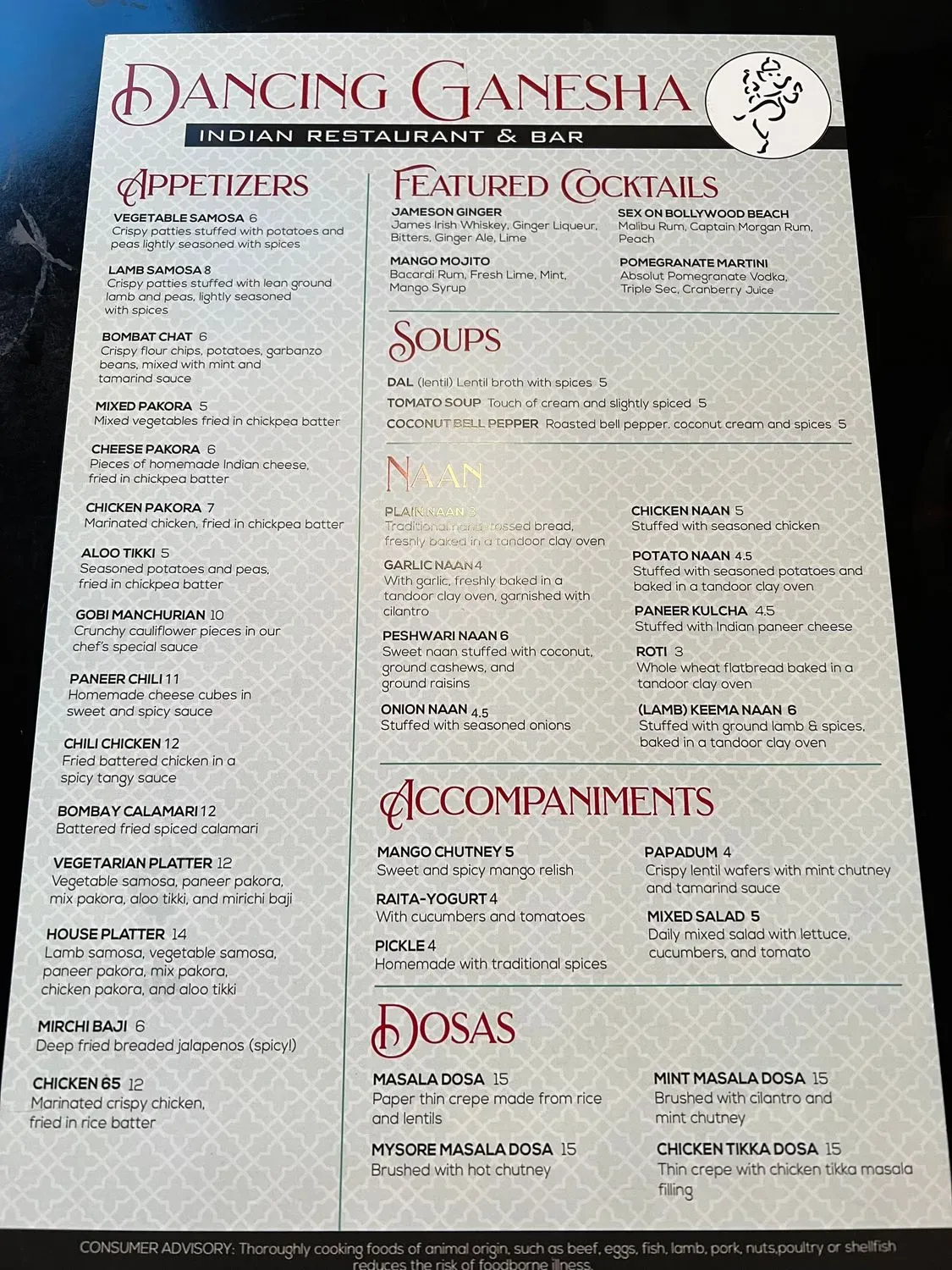 Menu 3