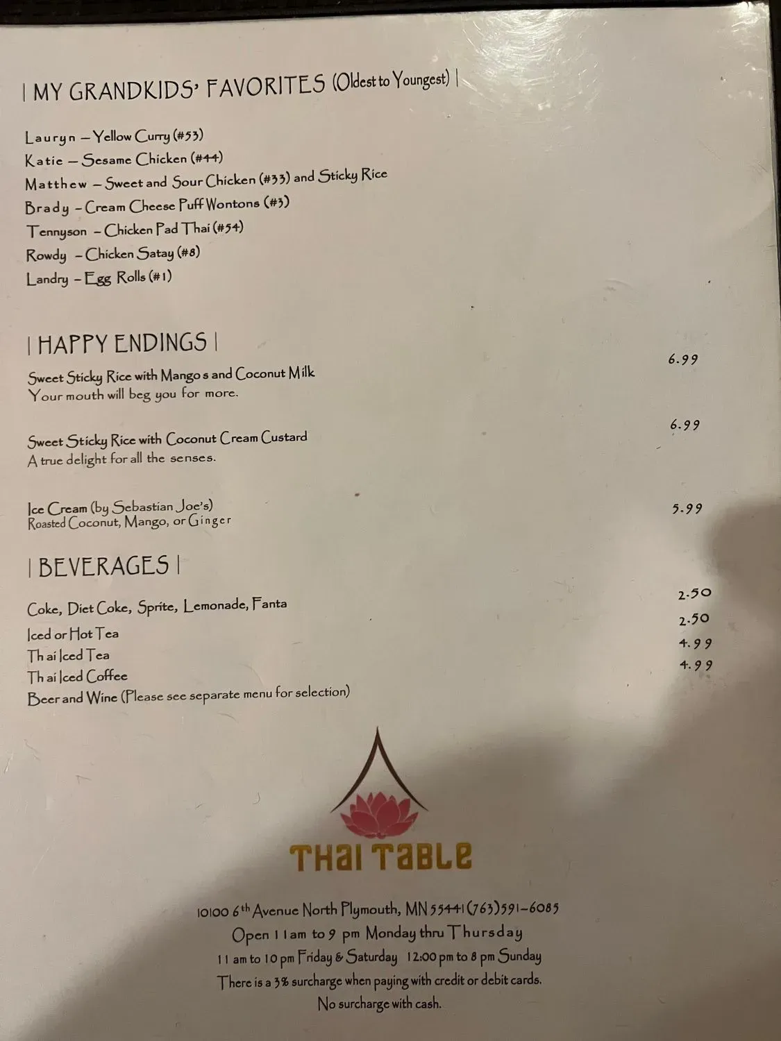 Menu 2