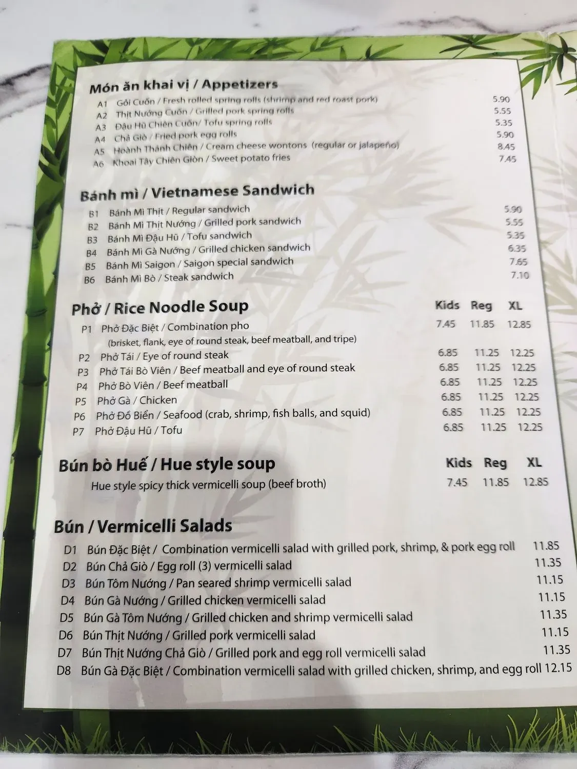 Menu 2