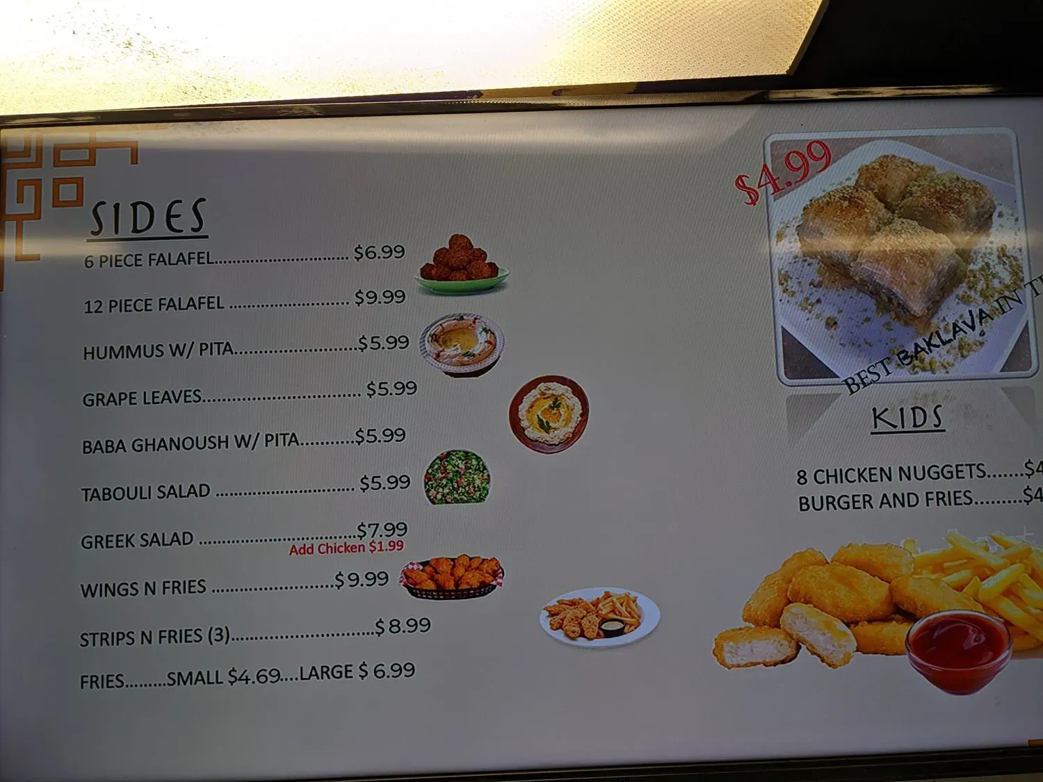 Menu 3