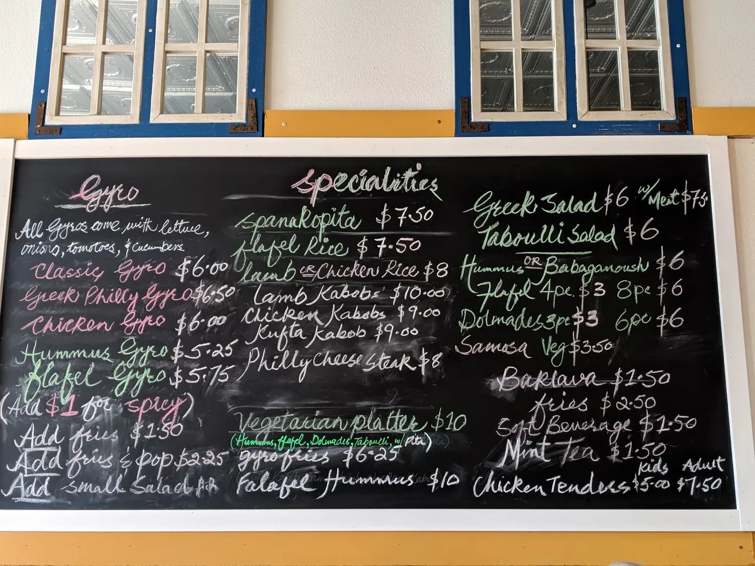 Menu 6