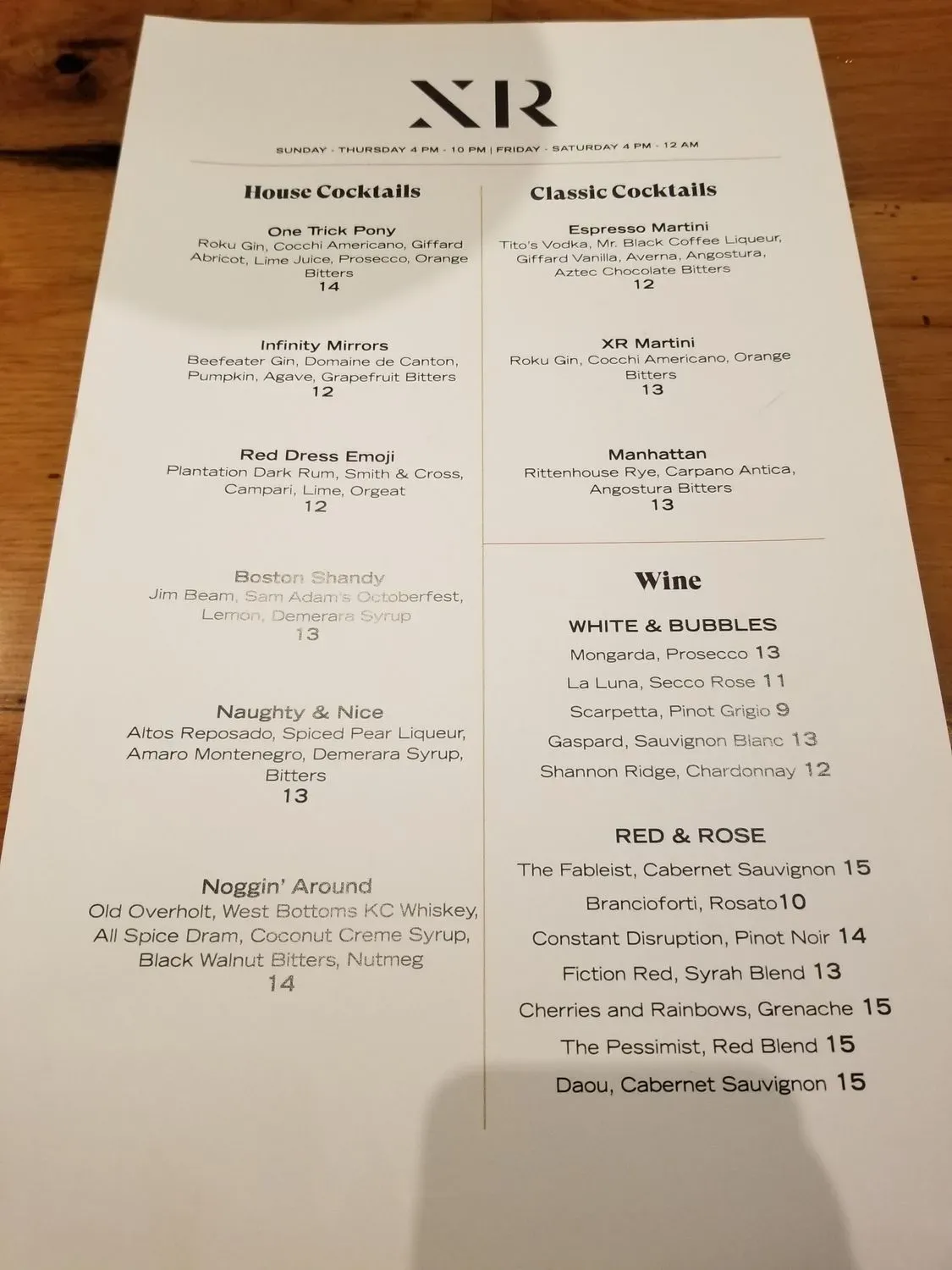 Menu 2