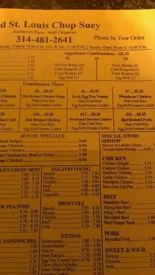 Menu 5