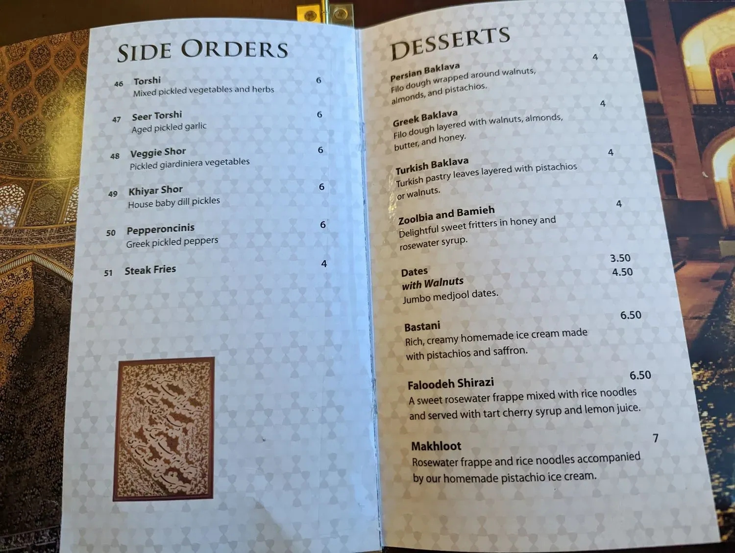 Menu 4