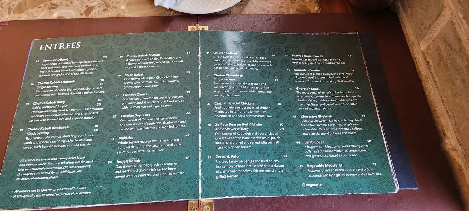 Menu 5