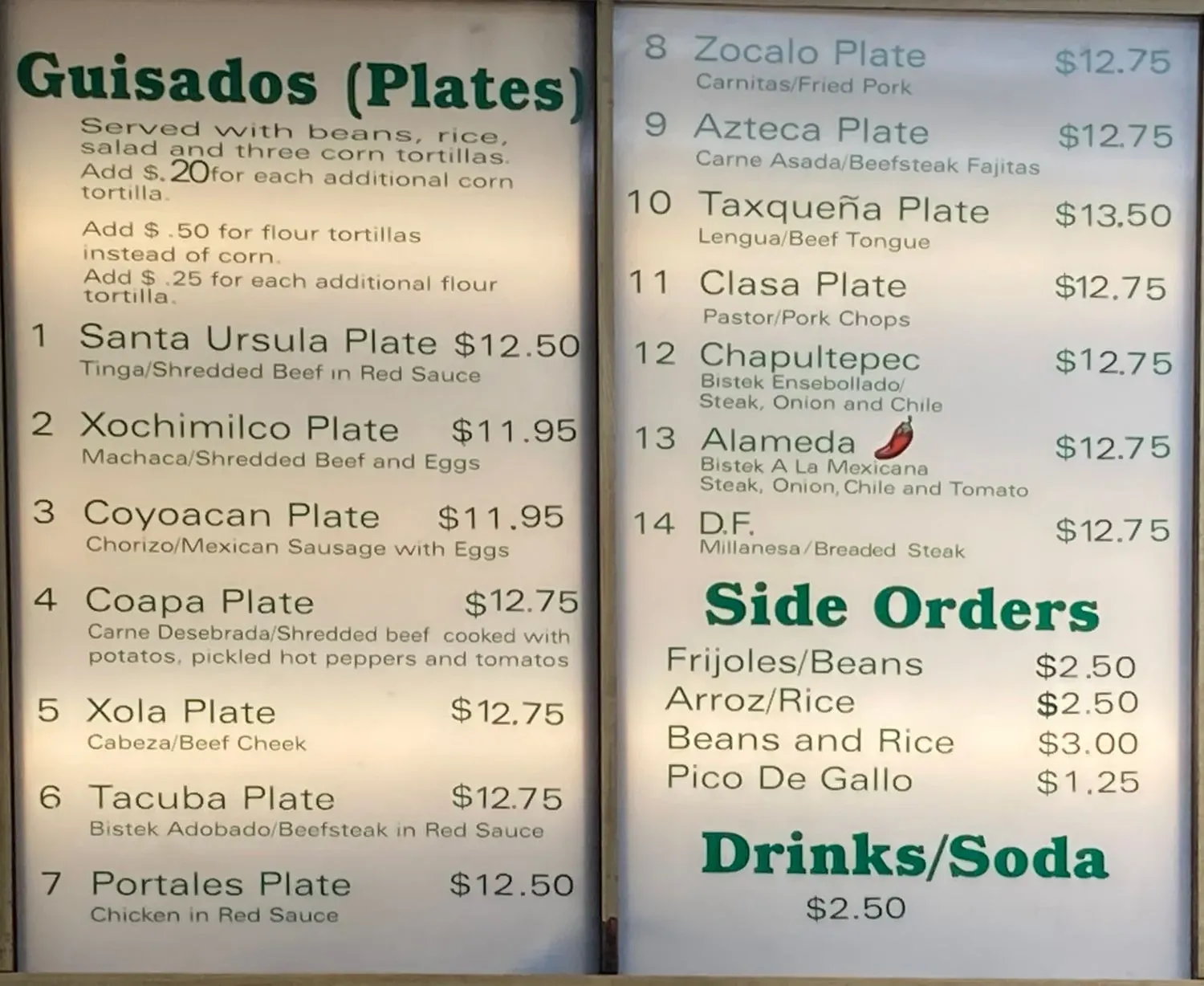 Menu 1