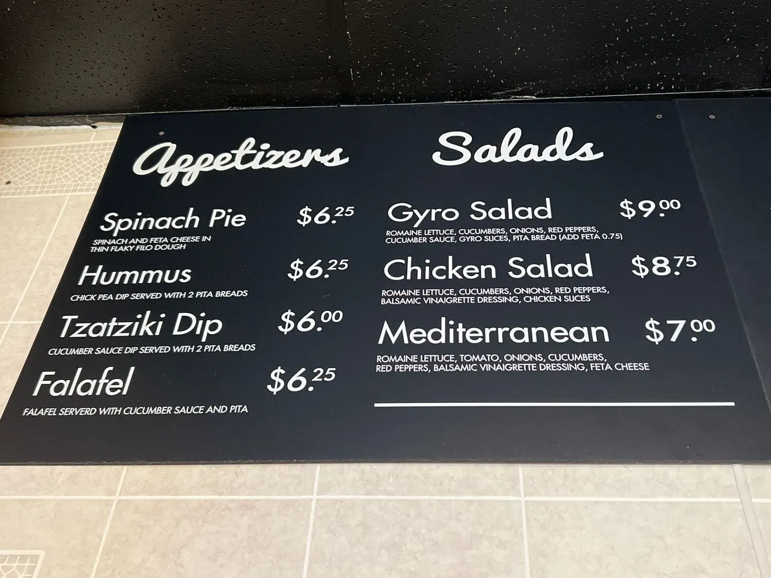 Menu 4